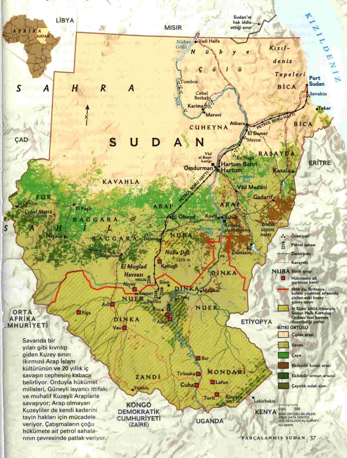 Χάρτης του Σουδάν γεωγραφία